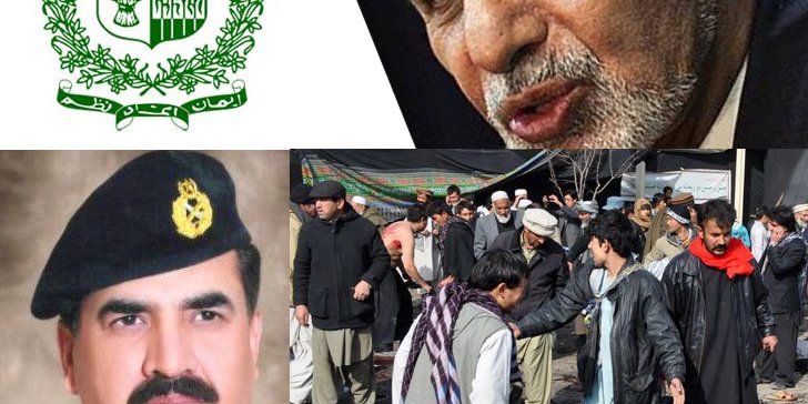 طالب، داعش و صلح افغانستان خواب یا حقیقت؟!