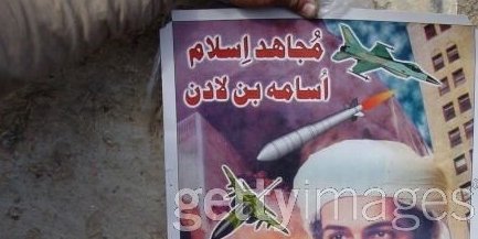 عکسی تاریخی: جنایتکاران طالب درباره برادرشان بن لادن تصمیم می گیرند!