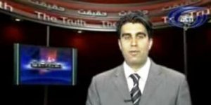 Mohammad Nasir Fayyaz, Ariana TV Journalist Detained by Afghan Intelligence Service