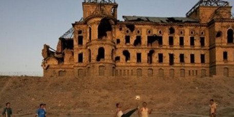 قصر دارالامان