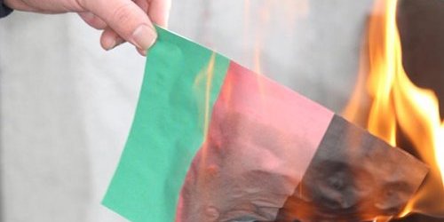 بالا بردن بیرق اوغو ممنوع