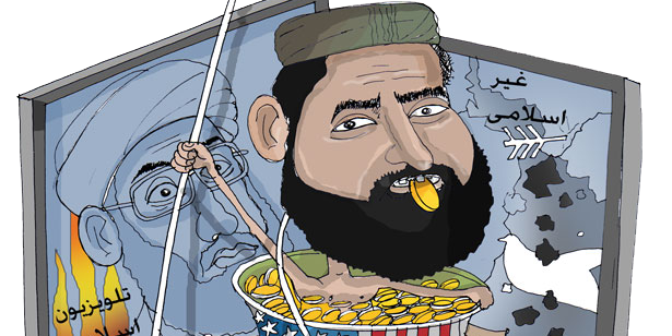 جلسه سراسری قاچاق بران افغانستان