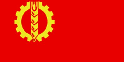 د خلق دیموکراتیک ګونډ ظالمانه واکمني: دویمه برخه