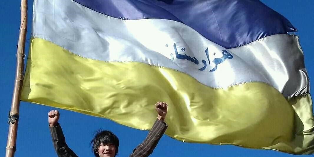 The Hazara Genocide and Ethnic Apartheid: The Ongoing Plight in Hazaristan