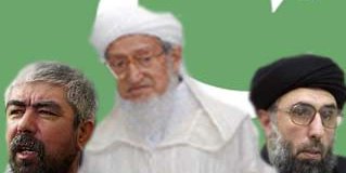 یازدهم جدی! دست به دست دادن جنایت