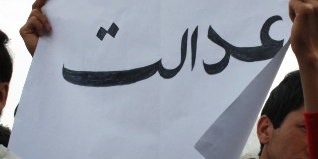 سازمان بین المللی زنان هزاره: وزارت تحصیلات عالی افغانستان مخالف حقوق انسانی و قانون عمل می کند!