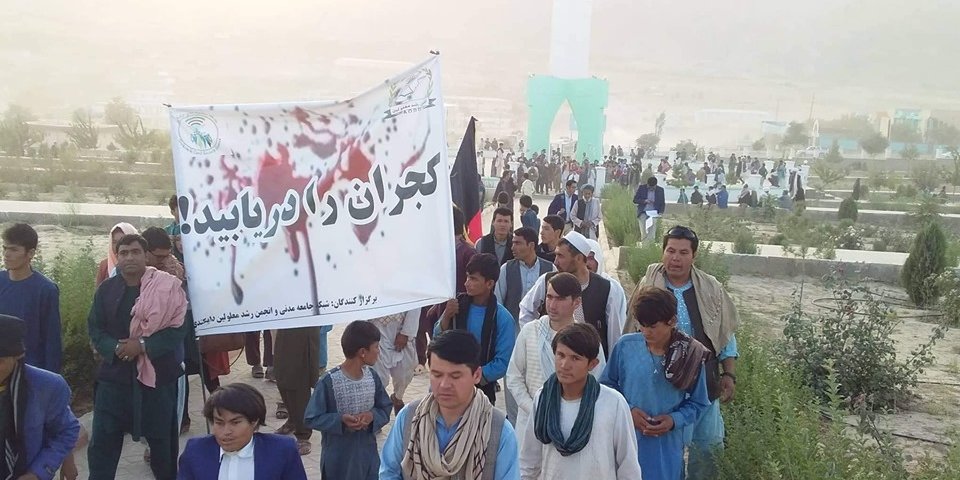 کشتار در دایکندی؛ سرور دانش بی صلاحیت؛ والی فاسد و اشرف غنی طالب