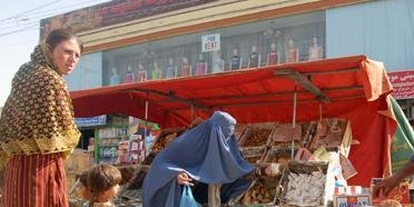 بازار و عید ماه رمضان!