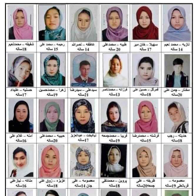 چهره ی دانش آموزان هزاره که قربانی حمله خونین تروریستی پشتونیست های طالب شده اند