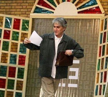 یوسف اباذری یوسف اباذری