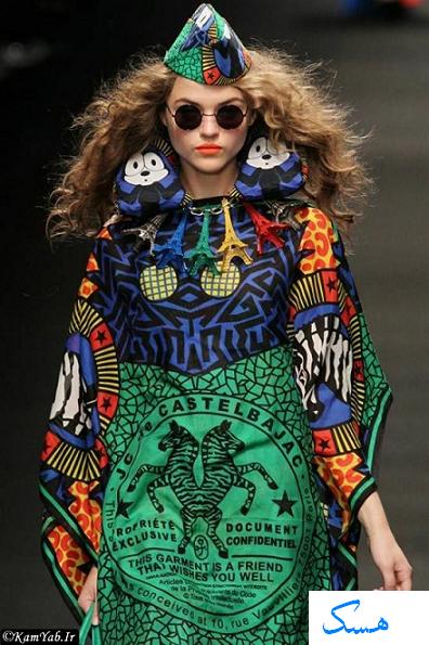 local/cache-vignettes/L396xH595/D987D8B3DAA9-D98-22755353-1f5bb.jpg?1769368047