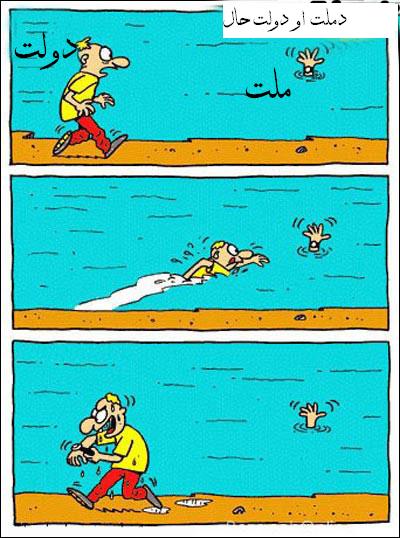 local/cache-vignettes/L400xH538/0-75787600133016-6ea36f0b-26749.jpg?1769368913