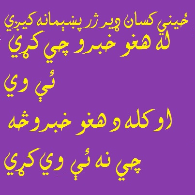 local/cache-vignettes/L403xH403/D9BEDA9ADB90D985-6d593106-31a70.jpg?1769368916