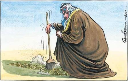 saudi arabia saudi arabia