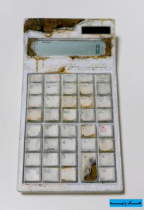 local/cache-vignettes/L480xH697/D8B3D984-DAA9D98-8877bfe6-77fa1.jpg?1769369252