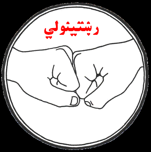 local/cache-vignettes/L500xH503/D8B1DA9AD8AAD98A-d51c960f-2a2b2.gif?1769369181