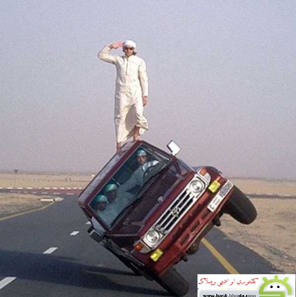 local/cache-vignettes/L598xH600/D8AF-D8A7D988D98-2ddbe4e5-6c496.jpg?1769351256