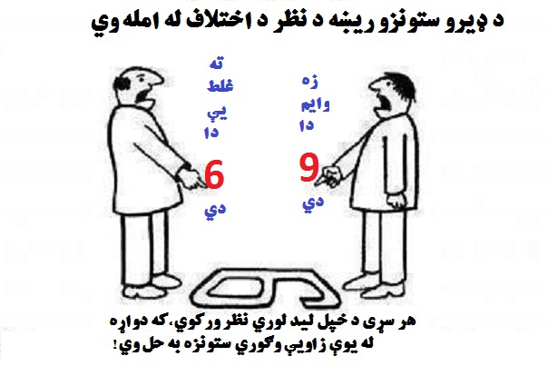 local/cache-vignettes/L604xH403/hask-39b276d0-1c3a7.jpg?1769368382