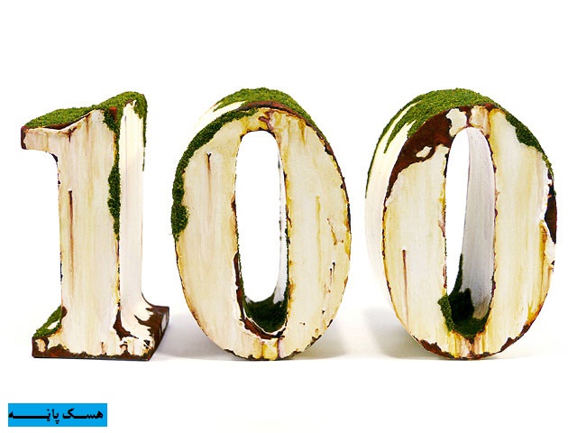 local/cache-vignettes/L640xH480/D8B3D984-DAA9D98-a4e70a92-b2702.jpg?1769369252