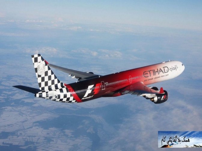 local/cache-vignettes/L672xH504/www-hask-blogfa--410f149b-a7cbe.jpg?1769368729