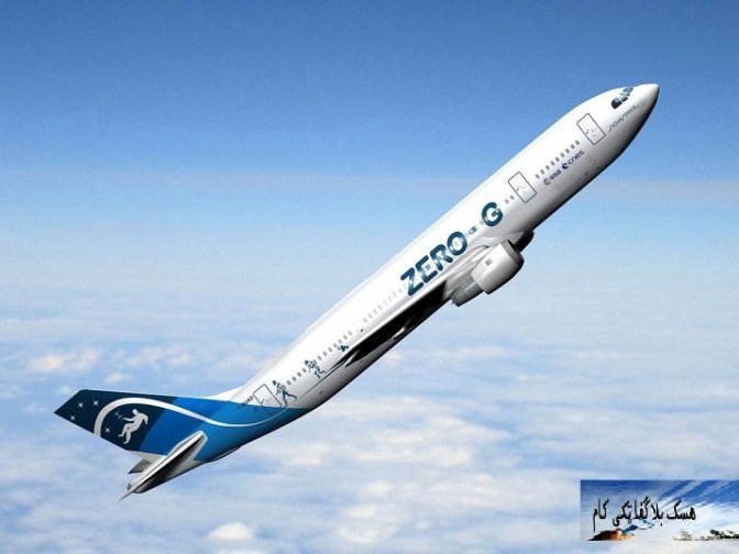 local/cache-vignettes/L672xH504/www-hask-blogfa--651fbbce-cb335.jpg?1769368729