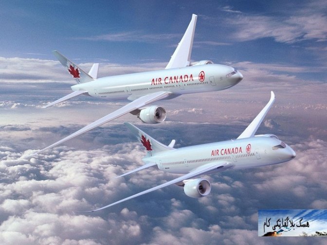 local/cache-vignettes/L672xH504/www-hask-blogfa--87200180-f1fa1.jpg?1769368729